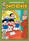 Cover for Almanaque do Chico Bento (Panini Brasil, 2007 series) #18