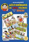 Cover for Almanaque Historinhas de Duas Páginas (Panini Brasil, 2007 series) #1