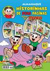 Cover for Almanaque Historinhas de Duas Páginas (Panini Brasil, 2007 series) #4