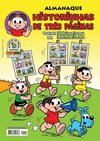 Cover for Almanaque Historinhas de Três Páginas (Panini Brasil, 2008 series) #3