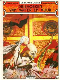 Cover Thumbnail for De blanke lama (Arboris, 1989 series) #6 - Driehoeken van water en vuur