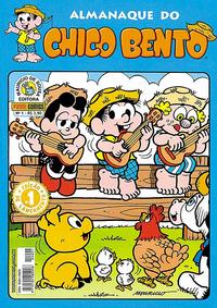 Cover Thumbnail for Almanaque do Chico Bento (Panini Brasil, 2007 series) #1