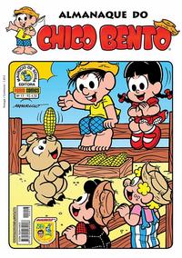 Cover Thumbnail for Almanaque do Chico Bento (Panini Brasil, 2007 series) #17