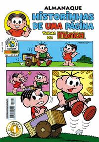 Cover for Almanaque Historinhas de Uma Página (Panini Brasil, 2007 series) #1