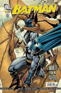Cover Thumbnail for Batman (Panini Brasil, 2002 series) #59