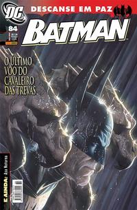 Cover Thumbnail for Batman (Panini Brasil, 2002 series) #84