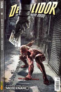 Cover Thumbnail for Demolidor (Panini Brasil, 2004 series) #12
