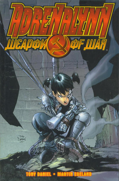 Cover for Adrenalynn: Weapon of War (Dark Horse, 2001 series) 
