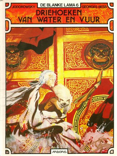 Cover for De blanke lama (Arboris, 1989 series) #6 - Driehoeken van water en vuur