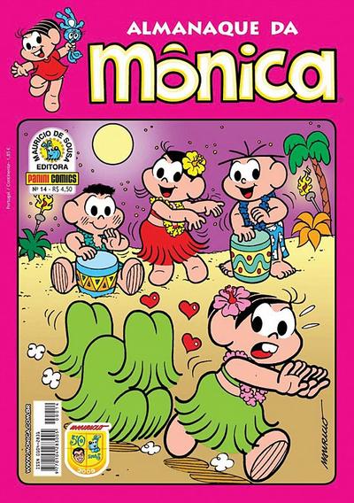 Cover for Almanaque da Mônica (Panini Brasil, 2007 series) #14