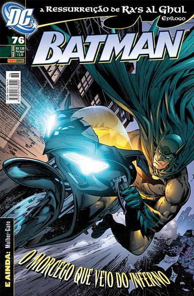 Cover for Batman (Panini Brasil, 2002 series) #76