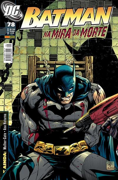 Cover for Batman (Panini Brasil, 2002 series) #78