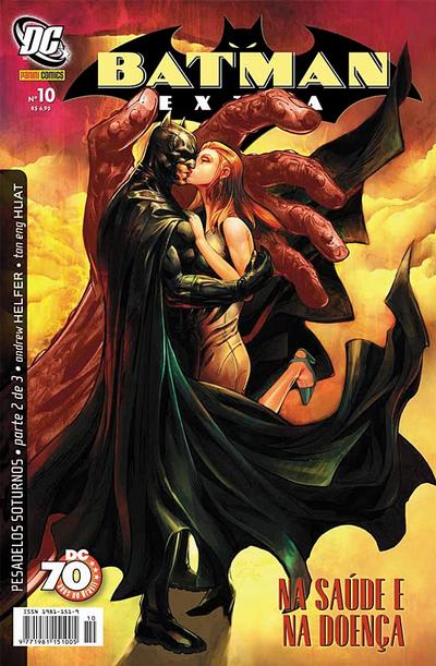 Cover for Batman Extra (Panini Brasil, 2007 series) #10