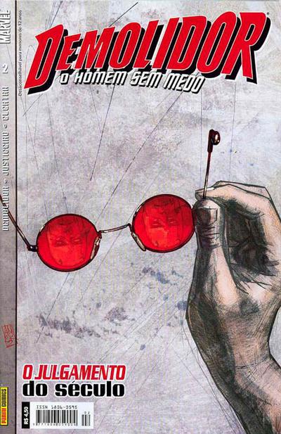 Cover for Demolidor (Panini Brasil, 2004 series) #2