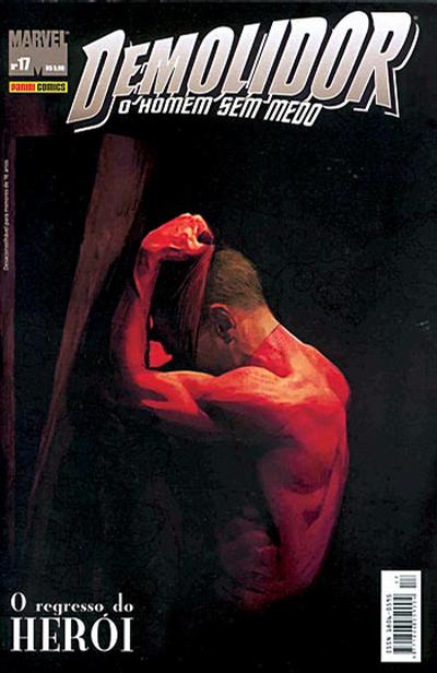 Cover for Demolidor (Panini Brasil, 2004 series) #17