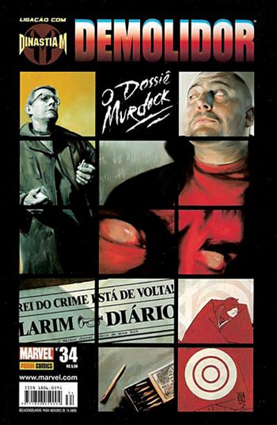 Cover for Demolidor (Panini Brasil, 2004 series) #34