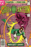 Cover for Green Lantern (DC, 1960 series) #125