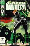 Cover for Green Lantern (DC, 1990 series) #11 [Direct]