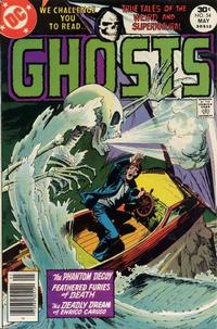 Cover for Ghosts (DC, 1971 series) #54