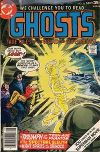 Cover for Ghosts (DC, 1971 series) #56