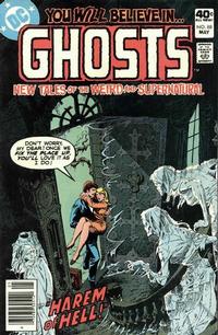 Cover for Ghosts (DC, 1971 series) #88