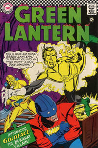 Cover Thumbnail for Green Lantern (DC, 1960 series) #48