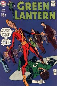 Cover for Green Lantern (DC, 1960 series) #70