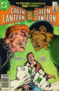 Cover for Green Lantern (DC, 1960 series) #197 [Newsstand]