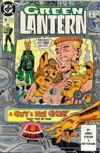 Cover Thumbnail for Green Lantern (DC, 1990 series) #10 [Direct]