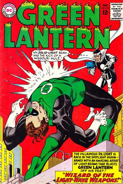 Cover for Green Lantern (DC, 1960 series) #33