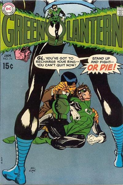 Cover for Green Lantern (DC, 1960 series) #74