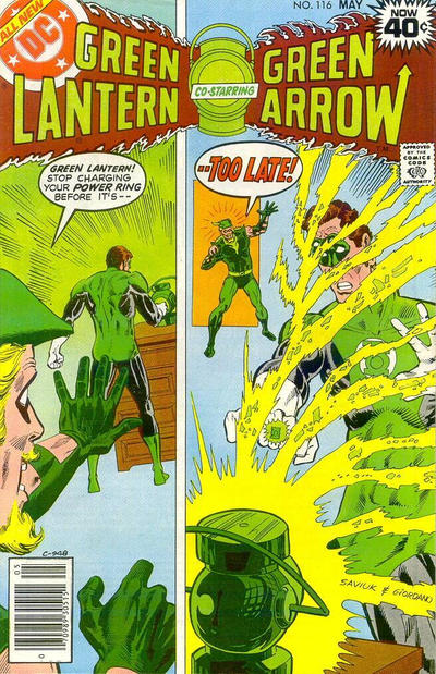 Cover for Green Lantern (DC, 1960 series) #116
