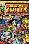 Cover for Chamber of Chills (Marvel, 1972 series) #16