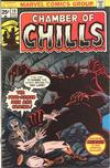 Cover for Chamber of Chills (Marvel, 1972 series) #19