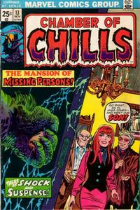 Cover for Chamber of Chills (Marvel, 1972 series) #13