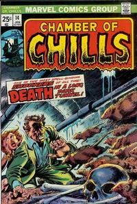 Cover for Chamber of Chills (Marvel, 1972 series) #14