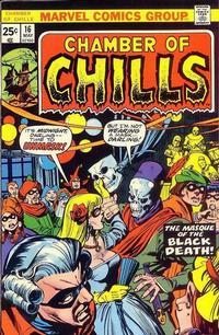 Cover Thumbnail for Chamber of Chills (Marvel, 1972 series) #16