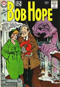 Cover Thumbnail for The Adventures of Bob Hope (DC, 1950 series) #76