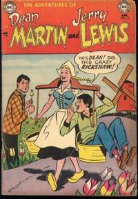 Cover Thumbnail for The Adventures of Dean Martin & Jerry Lewis (DC, 1952 series) #12
