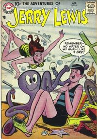 Cover for The Adventures of Jerry Lewis (DC, 1957 series) #44