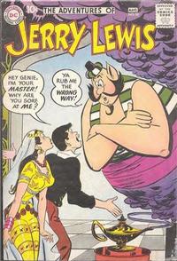 Cover Thumbnail for The Adventures of Jerry Lewis (DC, 1957 series) #53