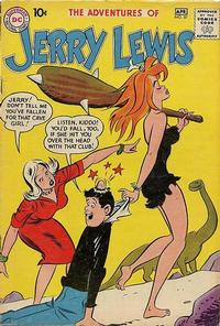 Cover for The Adventures of Jerry Lewis (DC, 1957 series) #57
