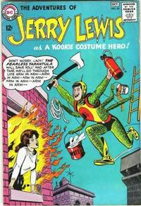 Cover Thumbnail for The Adventures of Jerry Lewis (DC, 1957 series) #84