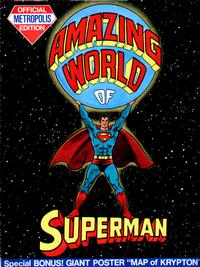 Cover Thumbnail for The Amazing World of Superman, Metropolis Edition (DC, 1973 series) 
