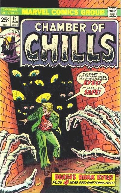 Cover for Chamber of Chills (Marvel, 1972 series) #15