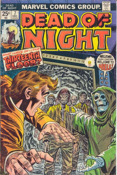 Cover for Dead of Night (Marvel, 1973 series) #7