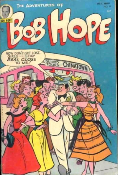 Cover for The Adventures of Bob Hope (DC, 1950 series) #29