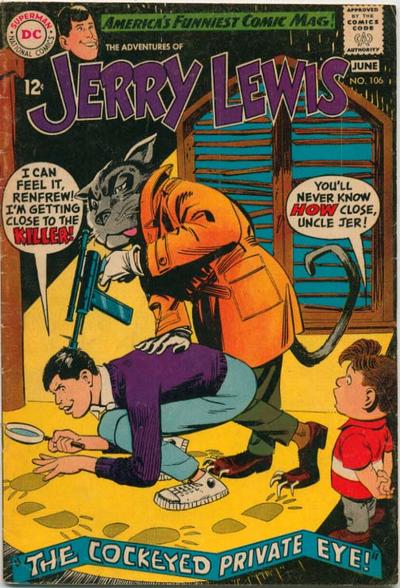 Cover for The Adventures of Jerry Lewis (DC, 1957 series) #106