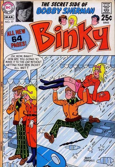 Cover for Binky (DC, 1970 series) #77