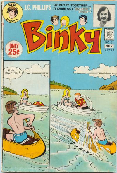 Cover for Binky (DC, 1970 series) #81